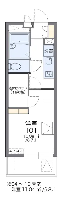 レオパレス沼南７ 1