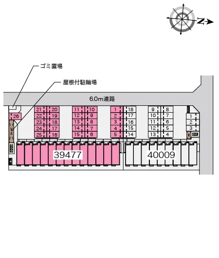 レオパレスアミルⅠ 2