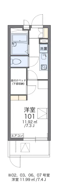 アゼリア蛍池 1