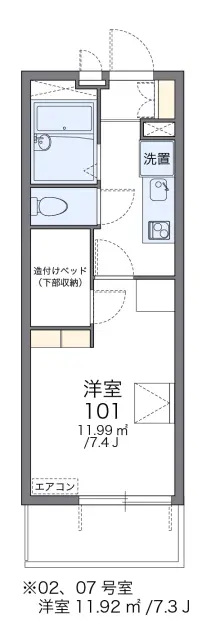 甲府塩部 1