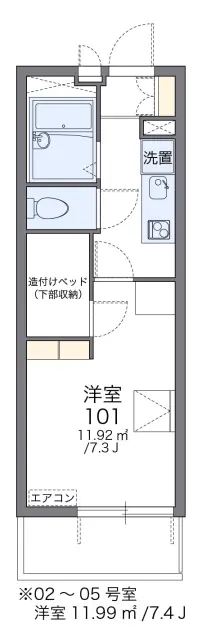 早瀬 1