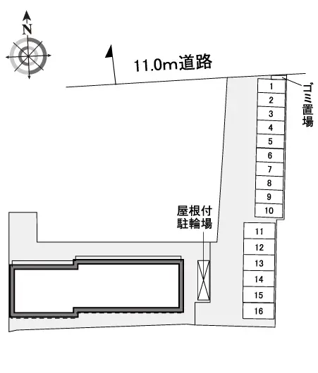 アルホップ 2