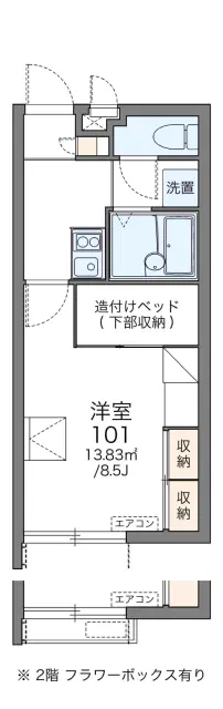 レオパレス首里城下町 1