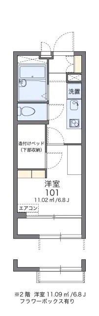 レオパレスブランデール島根 1