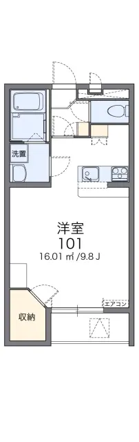 レオルピナスⅠ 1