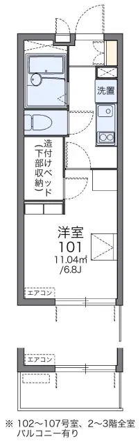 レオパレス深草 1