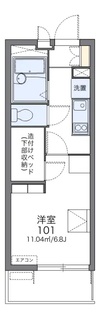 ビスタリー仁 1