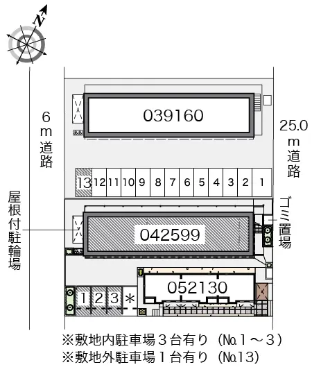エステシティⅡ 2