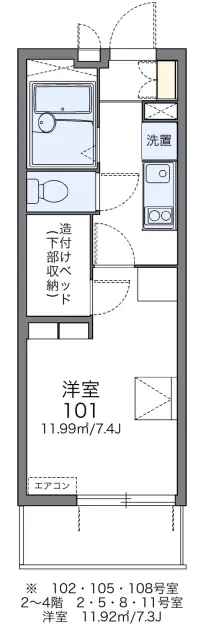 レオパレスＫウッズⅡ 1