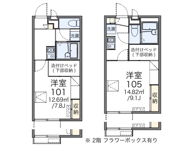 レオパレスシャンテ北舞子 1