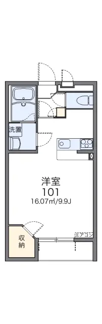 サンシャイン　利府 1