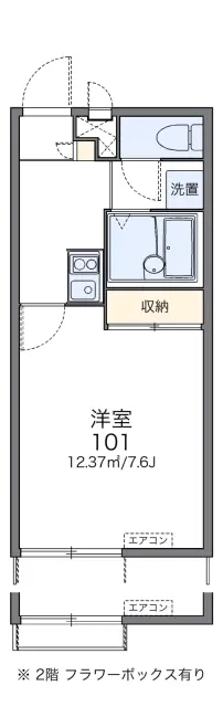レオパレス９街区 1