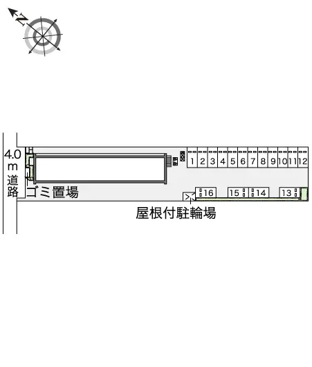 レオネクストかのんＢ 2