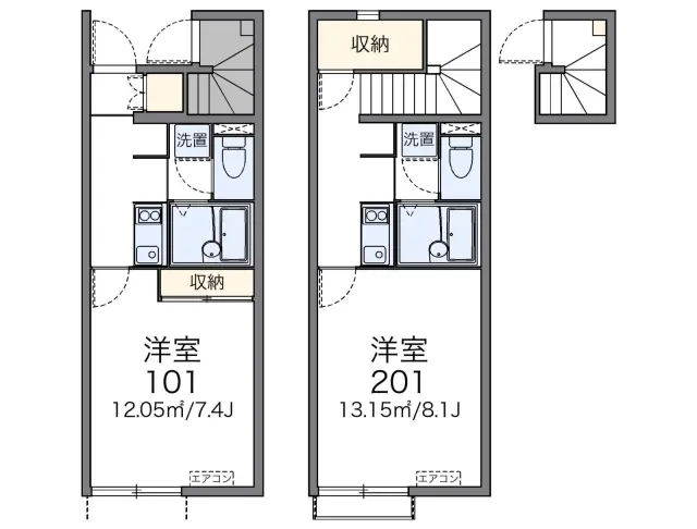 太陽　今在家 1