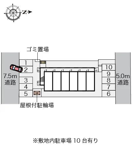 レオパレスエスポワールハイム 2
