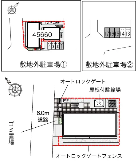 アネモス 2