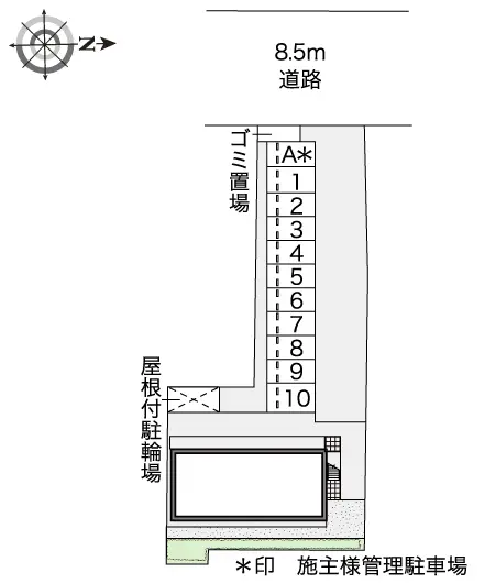 上町 2