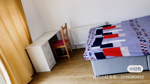 曼大南校区house直租 1