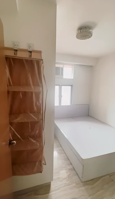 Room 1603, Siu Shun House, Siu Hong Court 2