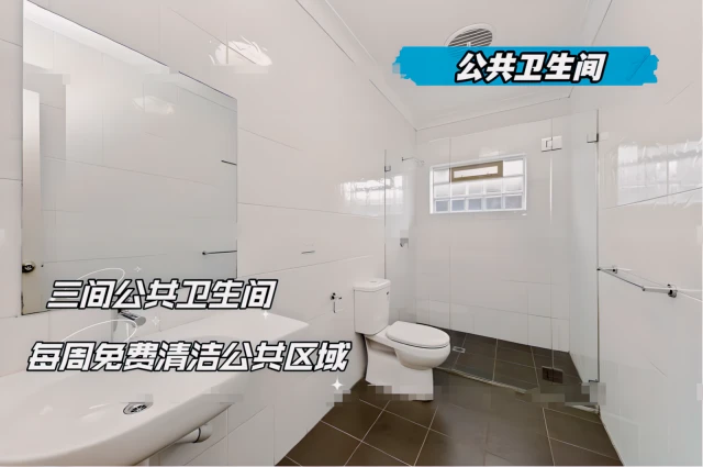 311-313 Anzac Pde(047) 1