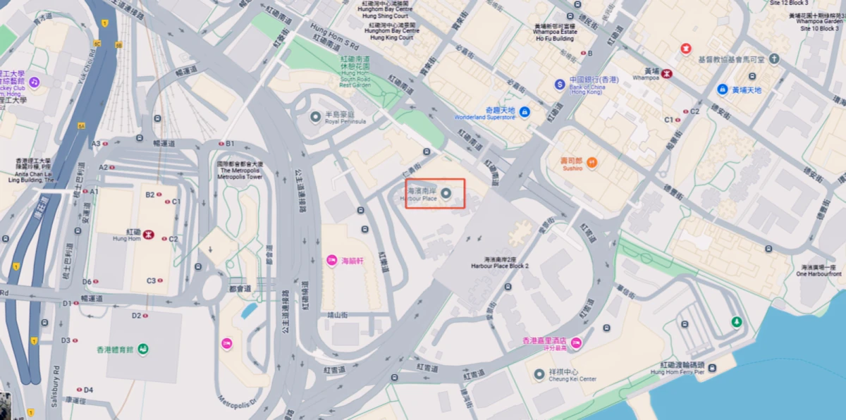 Hung Hom Harbourfront Tower 6 0