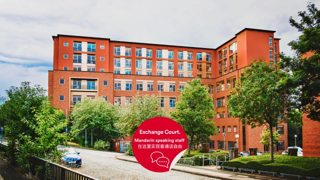 Exchange Court