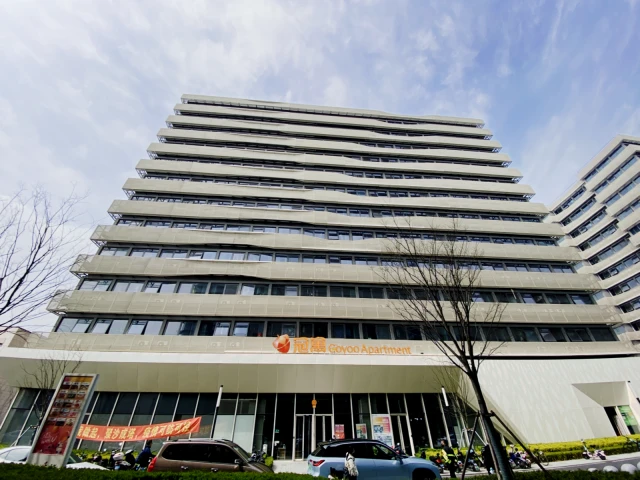 Longfor·Goyoo - Shanghai Minhang Tianjie Store