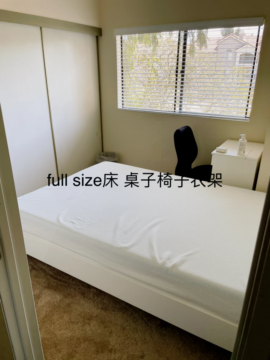 3916 La Jolla Village Dr 0