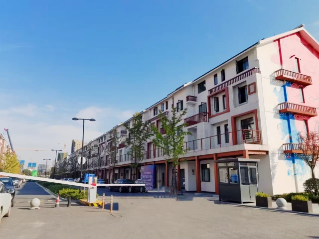 Hangzhou Langshiyu - Guashan Future Community 1