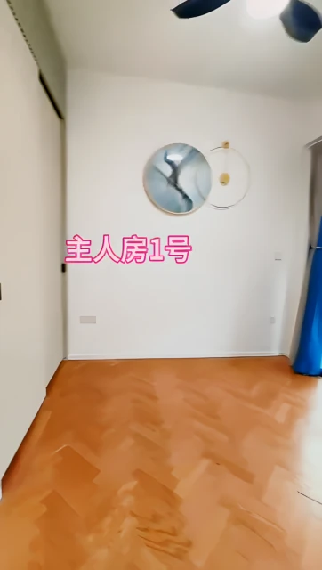 Jui Residences 4