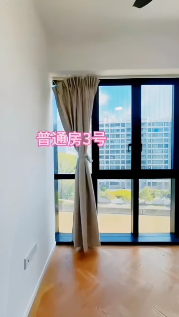 Jui Residences 3