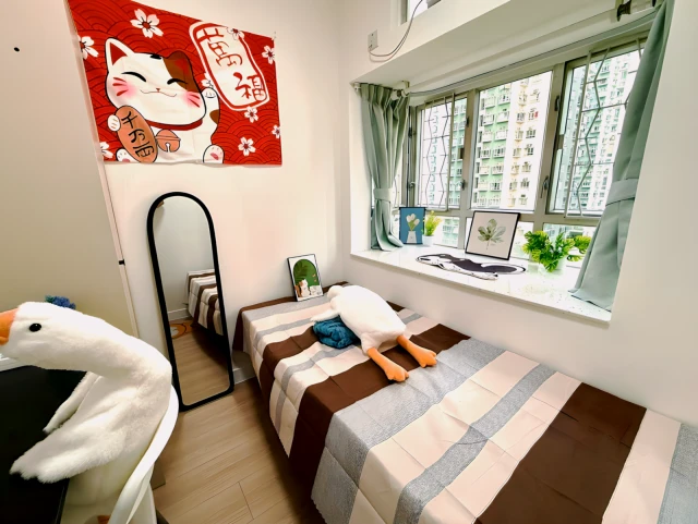 Block 46, City One Shatin 2