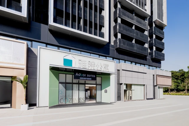 Shenzhen Yayuan Service Apartment 1