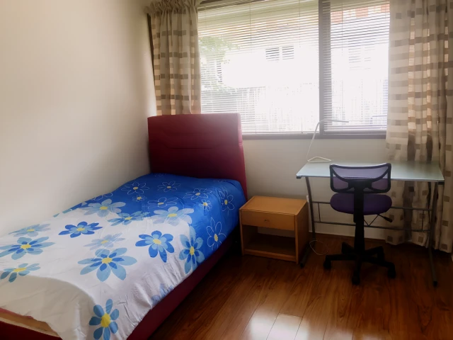 近麦考瑞大学House 3