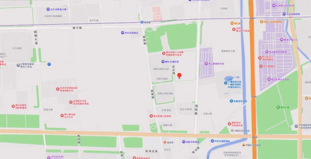 Beijing South Faxin Subway Station Youmi Apartment 4