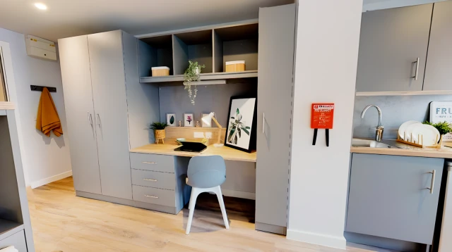 uhomes.com | 学生の宿泊施設、住宅、アパート、賃貸アパート