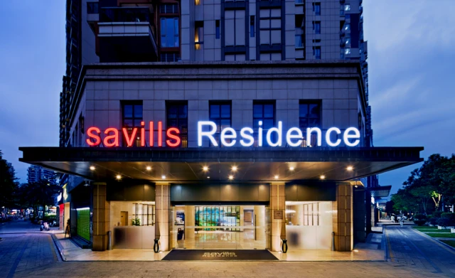 Savills Residence - Daxin Shenzhen Bay 4