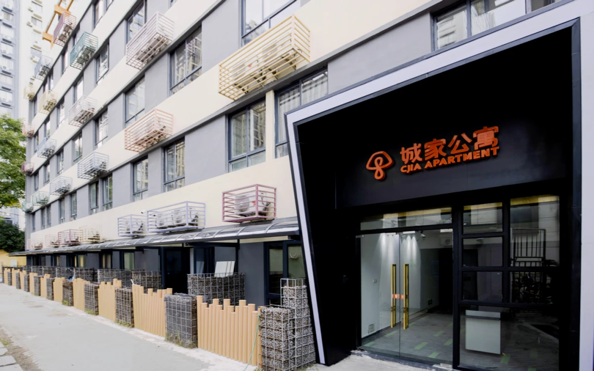 West Lake Wulin Square Hang Lung Store- CJIA Apartment 0