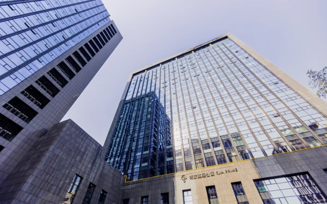 Huanglong Sports Center Metro Station Store - CJIA Prime Apartment 1