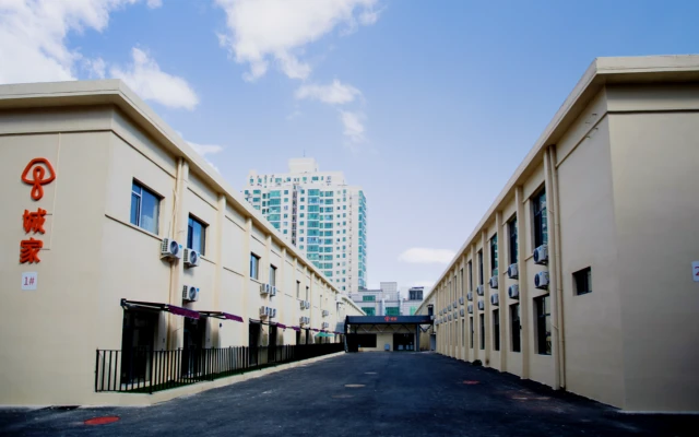 CUPL Changping Metro Station Store - CJIA Apartment 1