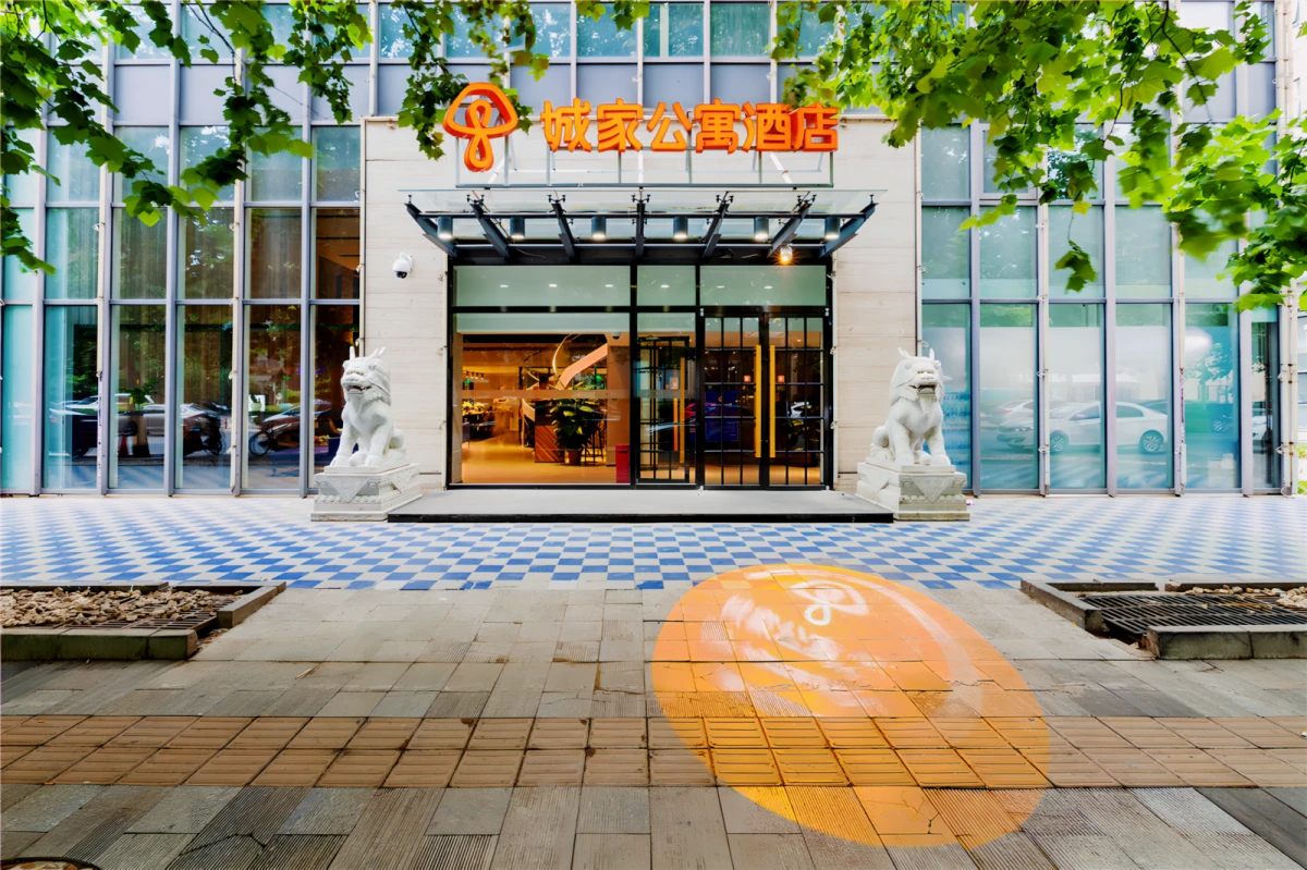 Headquarters Base Haiying Road Store - CJIA Apartment 0