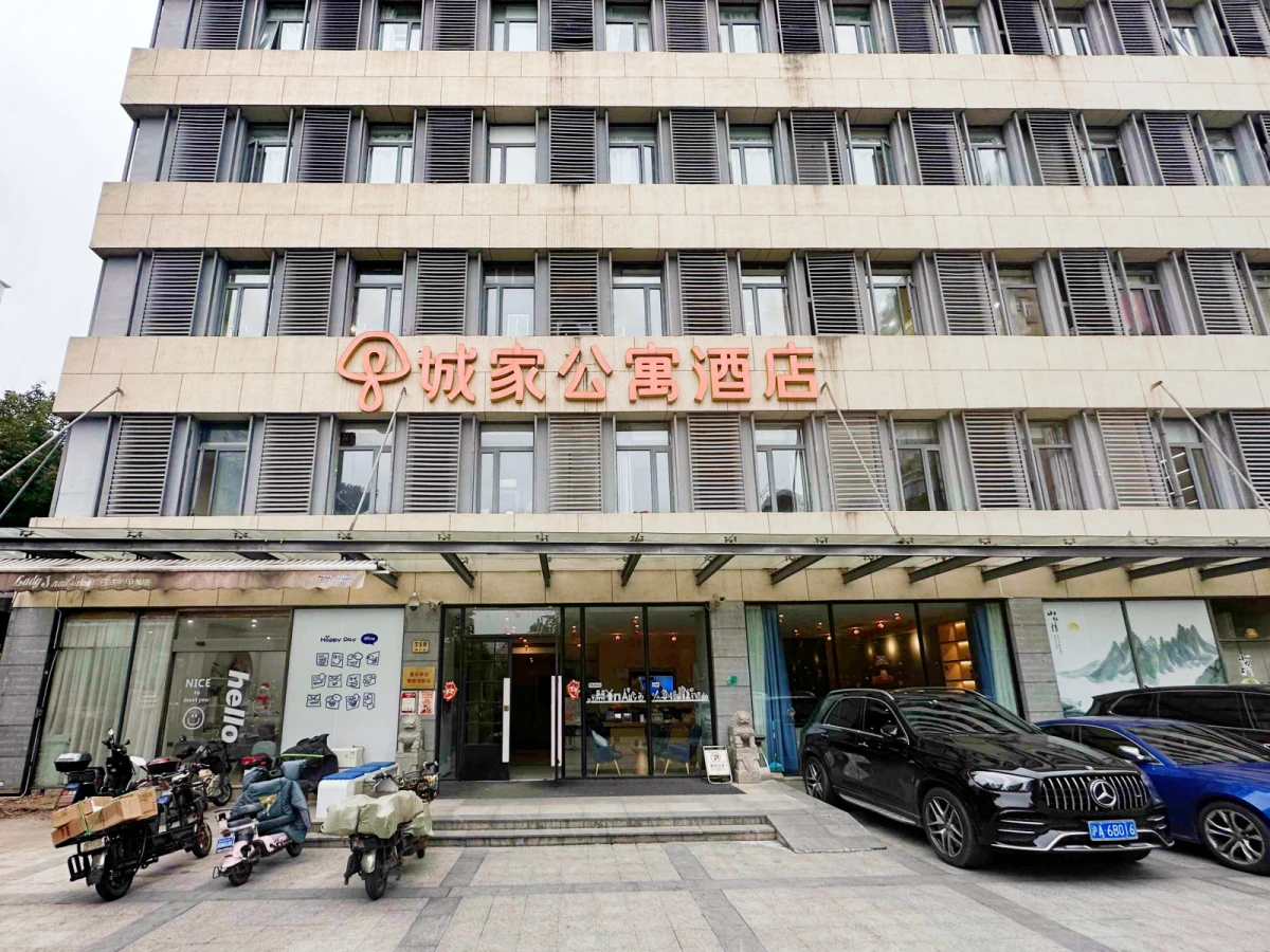 Daning Zhongshan North Road Metro Station Store - CJIA Apartment 0
