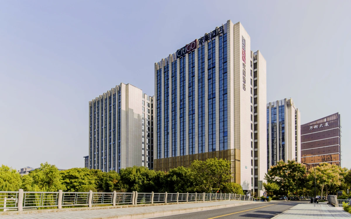 Xixi - CitiGO HOUSE - alojamiento para estudiantes en Hangzhou