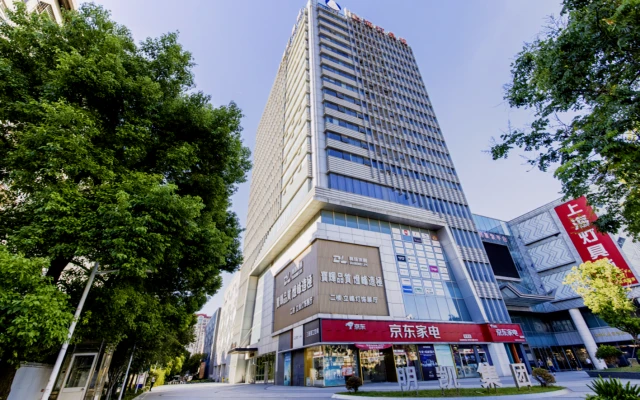 Daning International Liuying Road Store - CJIA Apartment