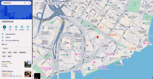 Whampoa | Seaside Apartment - Hong Kong(China) student accommodation
