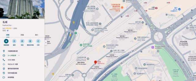Tai Wai City(4/6/7 people room) 1