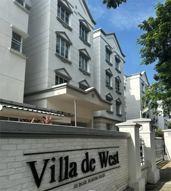 近NUS公寓 Villa De West 0