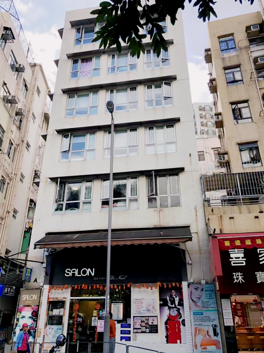 Tai Wai Chik Fu Street Apartment 0