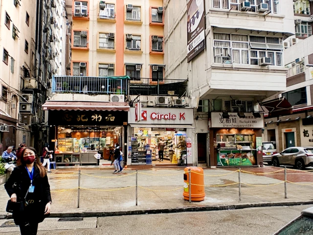 Yau Ma Tei | Li Xing Building Apartment 4