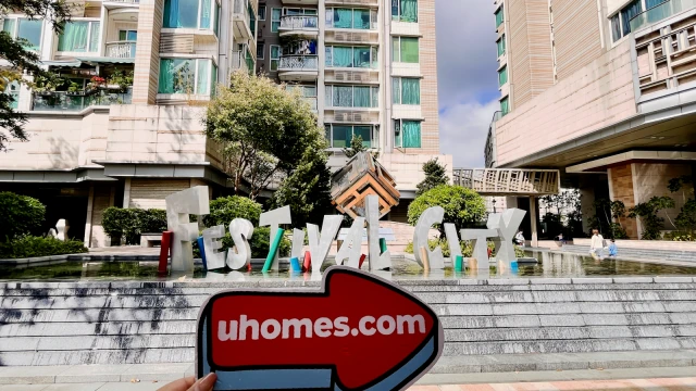 Taiwei Mingcheng Phase 1 Tower 5 8SA 3